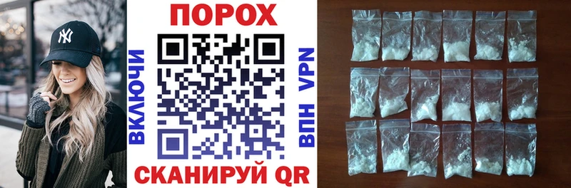АМФ 97%  купить   Чаплыгин 