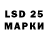 Дистиллят ТГК гашишное масло lurk 11