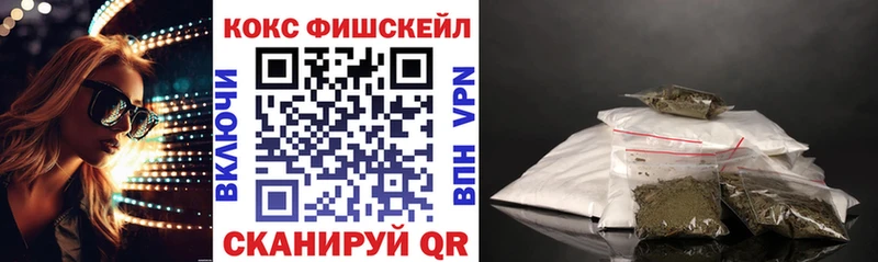 COCAIN Перу Чаплыгин