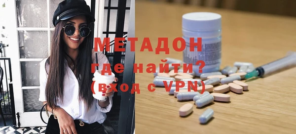 таблы Алексин
