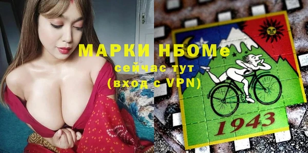 дмт Алексеевка