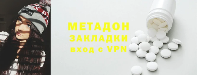 дмт Алексеевка