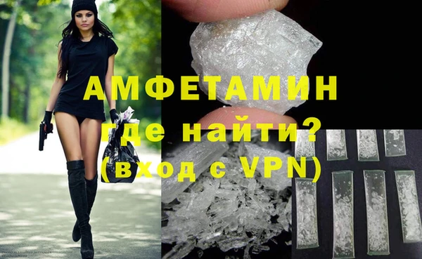 дмт Алексеевка