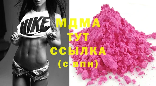 дмт Алексеевка