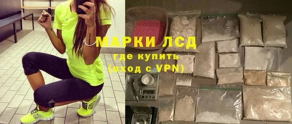 таблы Алексин