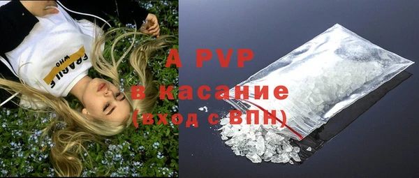 таблы Алексин