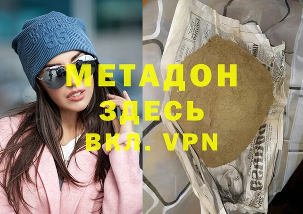 таблы Алексин