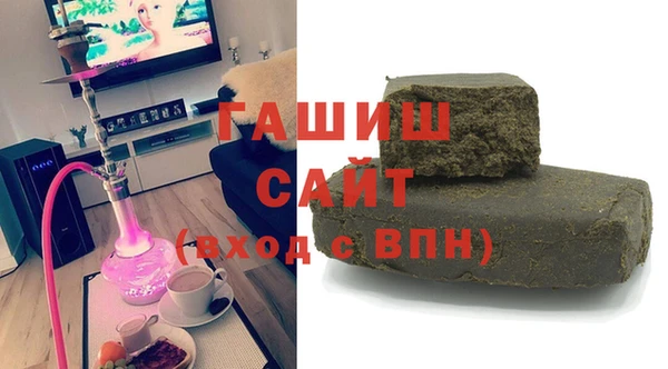 таблы Алексин