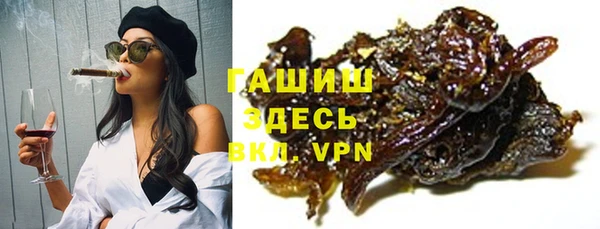 таблы Алексин