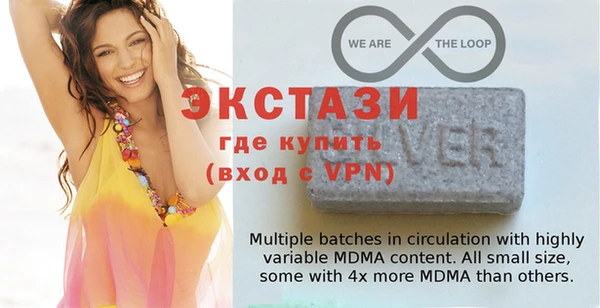 mdma Россошь