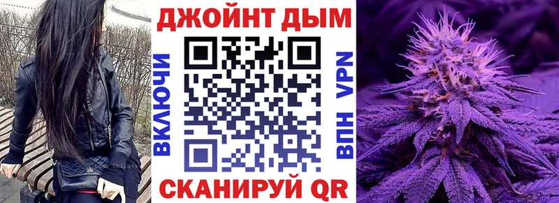 Бошки марихуана гибрид  Чаплыгин 